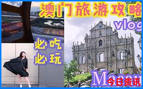 梅州市旅游必去十大景点