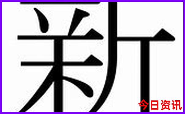 暑期适合去旅游的地方有哪些